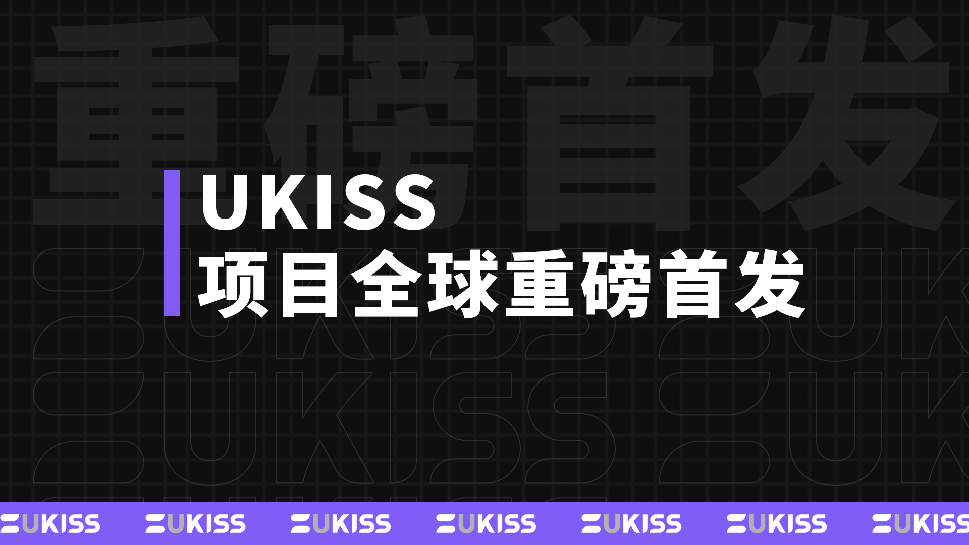 微信图片_20210716151534.png