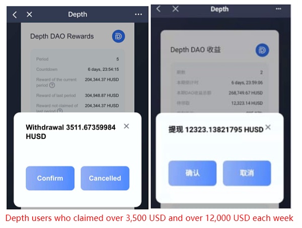 聚币Jubi LIVE|DEX革命-Depth的跨资产互换和收益社区DAO共享-区块之声